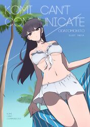 1girl absurdres artist_name bangs bikini bikini_skirt black_eyes black_hair condensation_trail copyright_name eyebrows_visible_through_hair from_below front-tie_bikini front-tie_top highres komi-san_wa_komyushou_desu komi_shouko long_hair looking_at_viewer navel sky solo stomach swimsuit takita_(takita3411) towel white_bikini wind rating:Safe score:2 user:danbooru