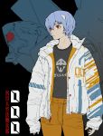 1girl absurdres alternate_costume angel ayanami_rei bangs black_background blue_hair brown_pants ching_yeh closed_mouth denim eva_00 grey_shirt hair_ornament hairclip highres jacket jeans long_sleeves looking_to_the_side mecha neon_genesis_evangelion number pants print_shirt red_eyes shirt short_hair simple_background solo standing translation_request upper_body white_jacket zeruel zipper rating:Safe score:0 user:danbooru