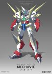 artist_name character_name clenched_hands core_gundam_ii crossover english_commentary fusion grand_charion green_eyes gundam gundam_build_divers gundam_build_divers_re:rise harryych highres little_witch_academia mecha no_humans solo standing rating:Safe score:0 user:danbooru