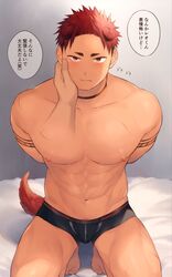 1boy 1other animal_ears bara blush bound bound_wrists dog_boy hand_on_another's_cheek hand_on_another's_face haozz male_focus male_underwear muscle original pectorals pov red_eyes redhead shiny shiny_hair solo sweatdrop tail tattoo thighs toned toned_male translation_request underwear underwear_only upper_body rating:Safe score:1 user:danbooru