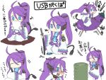 kamui_gakupo long_hair male oharu ponytail purple_hair usb vocaloid rating:Safe score:2 user:Gelbooru