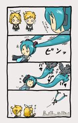 4koma bird chibi comic hair_pull hatsune_miku kagamine_len kagamine_rin long_hair o_o shimota translated translation_request twintails very_long_hair vocaloid |_| rating:Safe score:0 user:Gelbooru