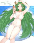1girl armpits artist_signature blush carrot carrot_juice commissioner_upload drinking_straw female_solo green_eyes green_hair innertube large_breasts looking_at_viewer matching_hair/eyes navel one_arm_up palutena parted_bangs parted_lips side-tie_bikini sidelocks skeb_commission solo solo_female thighs very_long_hair water white_bikini rating:Safe score:1 user:curepalus