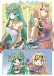 2girls aotsuba aotsuba117 apron artist_signature bad_cooking bare_shoulders blonde_hair carrot commissioner_upload crossover disgust earrings eggplant feeding female_only green_eyes green_hair holding_plate humor kid_icarus_uprising large_breasts looking_at_viewer matching_hair/eyes mythra_(xenoblade) necklace onion palutena palutena's_revolting_dinner parted_bangs sidelocks skeb_commission sleeveless_dress smell smile squash strapless_dress swept_bangs tiara very_long_hair white_dress white_elbow_gloves xenoblade_2 yellow_eyes rating:Safe score:0 user:curepalus