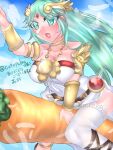 :d artist_signature bare_shoulders belt blush carrot commissioner_upload green_eyes green_hair kid_icarus_uprising large_breasts long_dress matching_hair/eyes necklace open-mouth_smile open_mouth open_smile oversized_food palutena parted_bangs r2876_ riding_object side_slit sidelocks single_thighhigh skeb_commission sky sleeveless_dress smile straddling strapless_dress thighs very_long_hair white_thighhighs rating:Safe score:0 user:curepalus