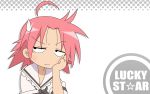 kogami_akira lucky_star tagme rating:Safe score:0 user:KonaChan