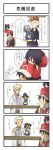 aodu_fumiyoshi baseball_cap black_hair camera chibi comic hakurei_reimu hat highres izayoi_sakuya kirisame_marisa minigirl nintendo ookido_green ookido_green_(frlg) ookido_yukinari pokemon pokemon_(game) pokemon_rgby red_(pokemon) touhou touhou_ningyougeki touhoumon translated translation_request vs_seeker rating:Safe score:0 user:danbooru