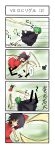 aodu_fumiyoshi chibi comic hakurei_reimu highres minigirl nintendo pokemon red_(pokemon) touhou touhou_ningyougeki touhoumon translated translation_request wriggle_nightbug rating:Safe score:0 user:danbooru