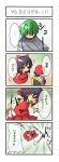 aodu_fumiyoshi comic hakurei_reimu highres nintendo pokemon pokemon_(game) red_(pokemon) touhou touhou_ningyougeki touhoumon translated wriggle_nightbug rating:Safe score:0 user:danbooru