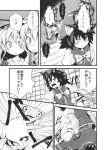 amulet animal_ears cat_ears chen comic dog highres monochrome morino_hon ofuda sweat touhou translated translation_request yakumo_ran yakumo_yukari young rating:Safe score:0 user:danbooru