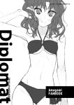 1girl amagami ayase_hikaru bikini bow breasts female hand_in_hair monochrome short_hair simple_background solo swimsuit tanamachi_kaoru white_background rating:Safe score:0 user:danbooru