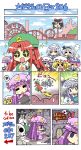 >_< +_+ /\/\/\ :< :3 =_= amusement_park chibi closed_eyes colonel_aki comic ferris_wheel flandre_scarlet hakurei_reimu hong_meiling izayoi_sakuya konpaku_youmu konpaku_youmu_(ghost) nintendo_dsi patchouli_knowledge remilia_scarlet roller_coaster saigyouji_yuyuko skeleton sweat touhou translated yukkuri_shiteitte_ne zombie rating:Safe score:0 user:danbooru