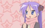 hiiragi_kagami lucky_star scarf stars tagme rating:Safe score:1 user:KonaChan