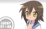 brown_hair kusakabe_misao lucky_star seifuku tagme rating:Safe score:0 user:KonaChan