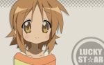 hiiragi_matsuri lucky_star tagme rating:Safe score:0 user:KonaChan