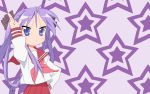 hiiragi_kagami lucky_star purple seifuku stars rating:Safe score:0 user:KonaChan