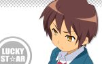 cosplay kyon lucky_star suzumiya_haruhi_no_yuuutsu white rating:Safe score:0 user:KonaChan