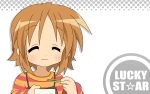 closed_eyes eating hiiragi_matsuri lucky_star tagme rating:Safe score:0 user:KonaChan