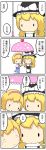 4koma alice_margatroid blonde_hair blush comic hairband hat highres kirisame_marisa multiple_girls potaaju shared_umbrella touhou translated translation_request umbrella witch_hat rating:Safe score:0 user:danbooru