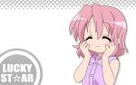 closed_eyes lucky_star pink_hair tagme takara_yukari rating:Safe score:1 user:konachan