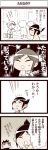 4koma comic inoue_jun'ichi inoue_jun'ichi keuma original tissue translated translation_request yue_(chinese_wife_diary) rating:Safe score:0 user:danbooru