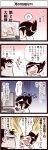 black_hair comic inoue_jun'ichi inoue_jun'ichi keuma original sumo translated translation_request yue_(chinese_wife_diary) rating:Safe score:0 user:danbooru