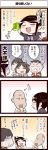 comic keuma original tea translated translation_request yue_(chinese_wife_diary) rating:Safe score:0 user:danbooru