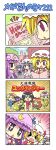 +_+ 4koma alice_margatroid bow colonel_aki comic flandre_scarlet ginyu_force hair_bow hairband hakurei_reimu hat ibuki_suika kirisame_marisa patchouli_knowledge remilia_scarlet saigyouji_yuyuko sparkle super_sentai touhou translated yakumo_yukari yukkuri_shiteitte_ne rating:Safe score:1 user:danbooru