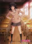 amagami black_eyes black_hair blush classroom cover dvd_cover footwear grin hands_on_hips highres official_art school_uniform skirt smile socks solo sweater tanamachi_kaoru uwabaki rating:Safe score:2 user:danbooru