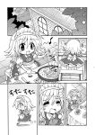 comic cooking izayoi_sakuya maid monochrome silent_comic touhou rating:Safe score:0 user:danbooru