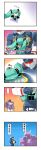 comic crossover hatsune_miku highres hug long_hair rkp shockwave shockwave_(transformers) soundwave transformers translated translation_request twintails vocaloid rating:Safe score:0 user:danbooru