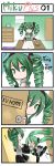 alternate_hairstyle catstudio_(artist) comic cosplay detached_sleeves door drill_hair hatsune_miku highres mother_and_daughter silent_comic table thai translated twintails vocaloid rating:Safe score:0 user:danbooru