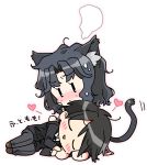 1boy 1girl amagami animal_ears bad_id black_eyes black_hair blush cat_ears cat_tail chibi heart kasuga_souichi lap_pillow messy_hair school_uniform tachibana_jun'ichi tail tanamachi_kaoru |_| rating:Safe score:0 user:danbooru