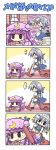 4koma colonel_aki comic hat izayoi_sakuya maid_headdress multiple_girls patchouli_knowledge playing_games playstation_portable psp silent_comic touhou translated vacuum_cleaner rating:Safe score:0 user:danbooru