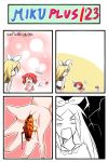 blonde_hair cat_ears cat_tail catstudio_(artist) cockroach comic highres insect kagamine_rin peter_(miku_plus) puni_(miku_plus) tail thai translation_request vocaloid rating:Safe score:0 user:danbooru