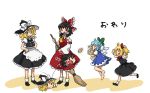 blonde_hair broom cirno food hakurei_reimu kirisame_marisa outstretched_arms pentagon rumia spread_arms taiyaki the_embodiment_of_scarlet_devil touhou wagashi youkai yukkuri_shiteitte_ne rating:Safe score:0 user:danbooru