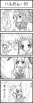 animal_ears asahina_mikuru bunny_ears bunny_girl bunnysuit comic esuyuki highres k-on! kimidori_emiri kotobuki_tsumugi monochrome multiple_girls nagato_yuki suzumiya_haruhi suzumiya_haruhi_no_yuuutsu translated translation_request tsuruya rating:Safe score:0 user:danbooru