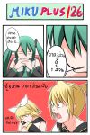 catstudio_(artist) comic death_note gendou_pose green_hair hands_clasped hatsune_miku highres kagamine_len kagamine_rin parody siblings thai translated translation_request twins twintails vocaloid rating:Safe score:0 user:danbooru