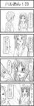 akiyama_mio blush blush_stickers comic esuyuki hairband highres japanese_clothes k-on! kimono kyon monochrome suzumiya_haruhi_no_yuuutsu tainaka_ritsu thumbs_up translated translation_request yukata rating:Safe score:0 user:danbooru