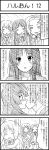 4koma comic esuyuki highres k-on! kiss kotobuki_tsumugi kyon monochrome suzumiya_haruhi_no_yuuutsu tainaka_ritsu translated translation_request rating:Safe score:0 user:danbooru