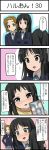 4koma @_@ akiyama_mio black_hair brown_hair comic esuyuki hair_ornament highres if_they_mated k-on! kyon long_hair photo_(object) picture school_uniform short_hair suzumiya_haruhi_no_yuuutsu tainaka_ritsu tears time_paradox translated translation_request rating:Safe score:0 user:danbooru