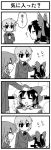 alternate_costume bicycle blush chibi comic contemporary hakurei_reimu hong_meiling jeno monochrome no_hat no_headwear petting remilia_scarlet school_uniform touhou translated translation_request rating:Safe score:0 user:danbooru