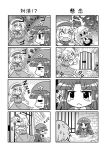 >_< :< :3 alice_margatroid colonel_aki comic hong_meiling kirisame_marisa monochrome multiple_4koma patchouli_knowledge silent_comic sleeping touhou rating:Safe score:0 user:danbooru