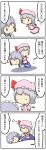 color comic dress grey_hair highres human_furniture izayoi_sakuya maid potaaju remilia_scarlet touhou translated translation_request white_background wings rating:Safe score:0 user:danbooru