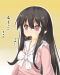 black_hair bust eating efe face hime_cut houraisan_kaguya long_hair purple_eyes solo touhou translated translation_request violet_eyes rating:Safe score:0 user:danbooru