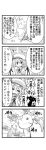 comic crossover hat injury kiku_hitomoji knife knifed kyubey mahou_shoujo_madoka_magica make_a_contract monochrome remilia_scarlet tora_tooru touhou translated wings rating:Safe score:1 user:danbooru