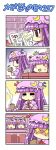 +_+ /\/\/\ 1girl 4koma =_= book bookshelf broken chibi colonel_aki comic crescent hammer hat long_hair nintendo_3ds patchouli_knowledge piggy_bank purple_eyes purple_hair solo sweatdrop touhou translated you_gonna_get_raped yukkuri_shiteitte_ne rating:Safe score:0 user:danbooru