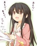 :d black_hair blush brown_eyes brown_hair bust dress efe face houraisan_kaguya long_hair open_mouth pink_dress shirt_tug smile solo touhou translated translation_request rating:Safe score:2 user:danbooru