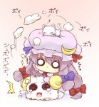1girl animal_on_head benauxi bow cat cat_on_head chibi crescent hair_bow hat hazuki_ruu heart o_o open_mouth patchouli_knowledge purple_hair riding sheep simple_background solid_circle_eyes solo tears touhou trembling rating:Safe score:0 user:danbooru