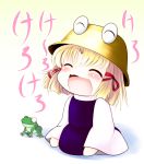 :3 ^_^ chibi closed_eyes eyes_closed frog highres moriya_suwako open_mouth solo touhou yume_shokunin rating:Safe score:0 user:danbooru